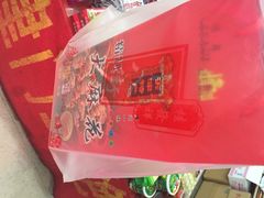 桂发祥十八街麻花(和平路店)-桂发祥十八街麻花(和平路店)
