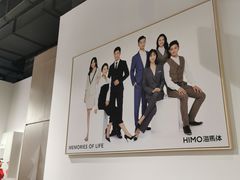 -海马体照相馆(天津世纪都会店)