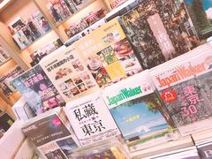 -诚品(信义店)