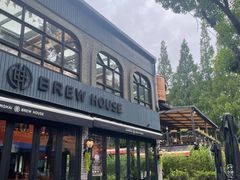 -Shanghai Brew House上海啤酒工坊(老外街店)