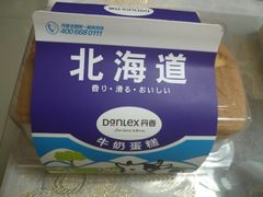 -丹香(青岛伊春路店)