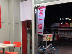 -华莱士•全鸡汉堡(东漖店)