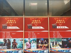 -西双版纳傣族园