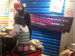 -Meet Sun韩式大排档(五一广场7MALL店)
