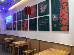 -塔斯汀·中国汉堡(万达店)