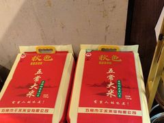 -秋色客家菜(流塘店)