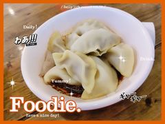 -龙抄手(春熙路总店)