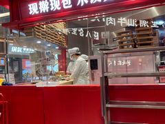 -喜家德虾仁水饺(漕河泾印象城店)