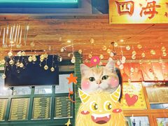 门面-十六蒲(桂林路店)