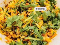 -妞妞家(银通店)