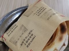 -樊记腊汁肉(竹笆市总店)