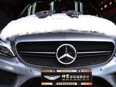 -神莺汽车音响改装连锁机构(深圳旗舰店)