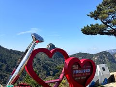 -沂蒙山旅游区云蒙景区(蒙山国家森林公园)