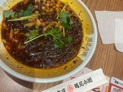 -遇见小面(碧桂园总部店)