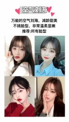 -SUNLON秀隆时尚烫染定制沙龙