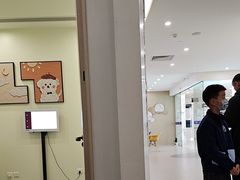 -嘉悦丽格眼科(丰联广场店)