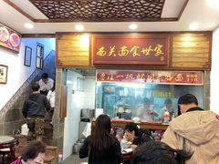 -恩宁刘福记(东华东路店)