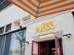 -Grande A'moo(上海万象城店)