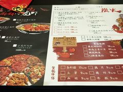 菜单-金陵暴走小龙虾·迷踪蟹(凯德MALL店)