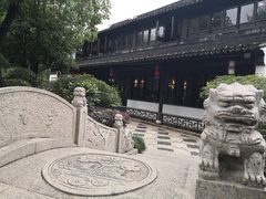 -檀园