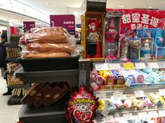 -GranVida生活超市(海信广场店)