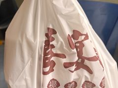 -喜宴又一村·粤菜·茶点·海鲜(壹方天地店)