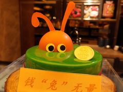 -富力丽思卡尔顿酒店·香荟全日制餐厅