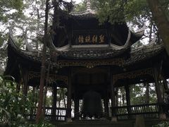 -峨眉山报国寺