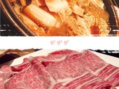 -皇品田苑日式料理(苏州中心店)