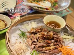 捞起乳鸽-尚竹阁冬瓜盅·18年地标美食(平洲店)