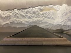 -沈阳“九·一八”历史博物馆