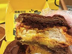 -龙湖杭州滨江天街