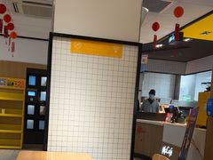 -麦当劳(融创茂店)