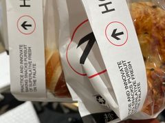-BreadTalk面包新语(虹口龙之梦店)