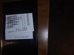 蛤蜊疙瘩汤-吕氏疙瘩汤·新鲁菜(济南万象城店)