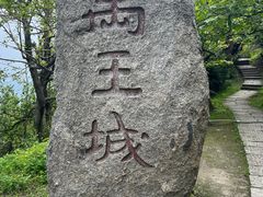 -南岳衡山风景名胜区