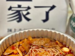 -顶上头·螺蛳火锅(五一新村店)