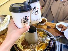 唠叨坊自制酸梅汤-唠叨坊私房菜(五一街店)