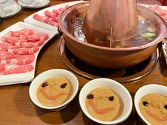 -前门杨记·铜锅涮肉(王府井·故宫店)