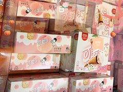 零售区-盒马鲜生(岭南新世界店)