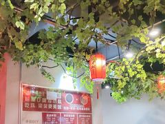 -成老灶火锅鸡(平山店)