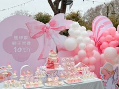 -HERRE·FARM 赫尔露营农场·团建聚会包场