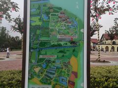 -歌斐颂巧克力小镇