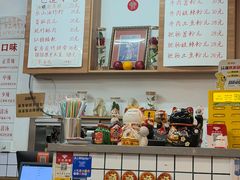 -脑馋粉儿(三里屯店)