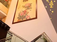 -农家大院(纪王店)