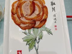 -全聚德(常州店)