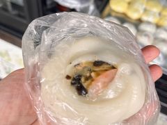 -昆艺糕团