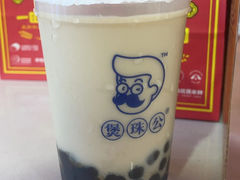 -煲珠公·老红糖珍珠奶茶(百信广场店)