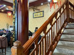 -长兴菜馆(高桥店)