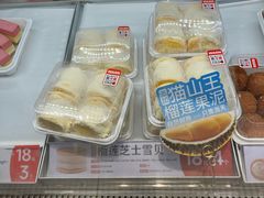 -東更道点心行(北京龙湖熙悦天街店)